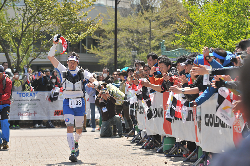 Ultra-Trail Mt. Fuji